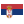 Srpski Srpski